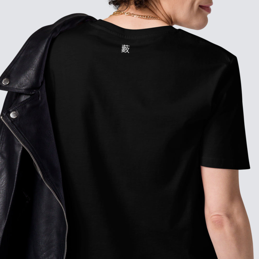 Argon Volt Featuring Mossy Egg The Bush Organic Cotton T-Shirt in Black