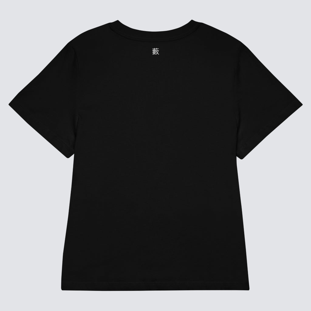 Argon Volt Featuring Mossy Egg The Bush Organic Cotton Women's T-Shirt in Black
